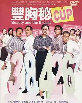免费区欧美一级毛片精品